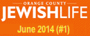 Judith Gottesman - OCJL 2014 -Jewish Life