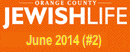 Judith Gottesman - OCJL - Jewish Life