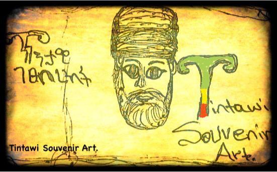 Tintawi Souvenir Art