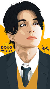 lee dong wook_.jpg