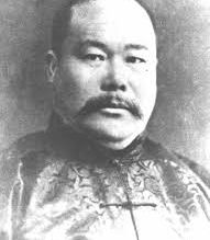 10 grundlegende Hilfestellungen für das Üben von Taiji Quan (Tai Chi Chuan)