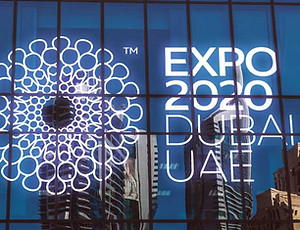 dubai-expo-2020_expo-2020-1200x720.jpeg