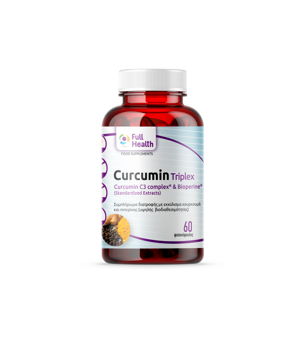 Curcumin Triplex 500mg - C3+Bioperine®