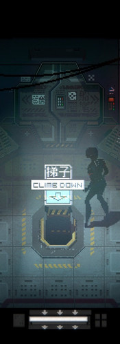 An in-game screenshot of the upcoming release, Signalis. From a tilted top-down perspective, it shows the main character standing just before an escape hatch that reads: "Climb down."
