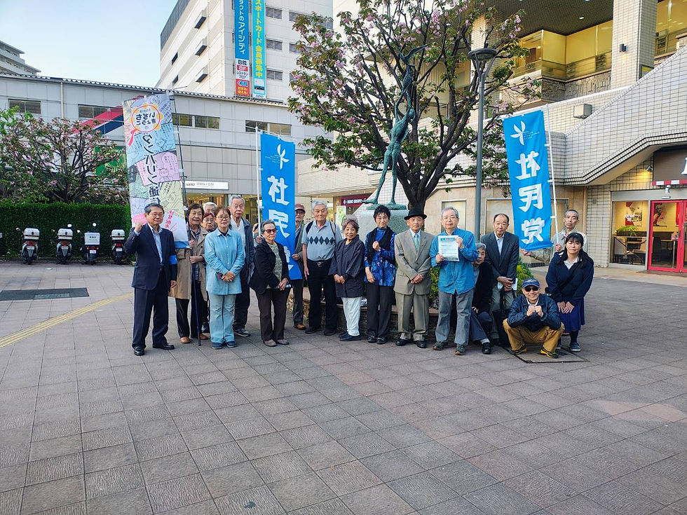 ご参加いただいた皆様