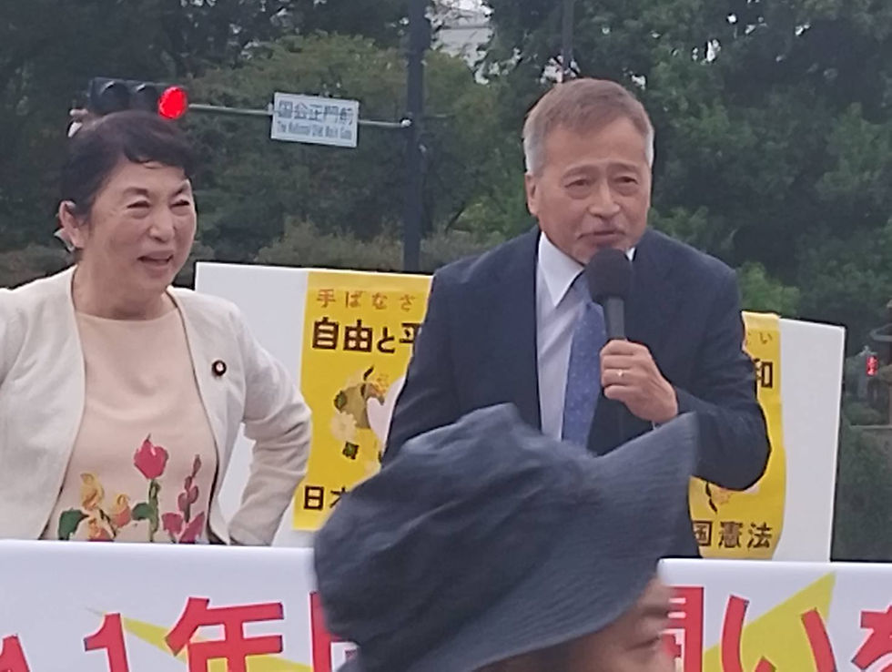 2026年9月19日(土) 19日行動に参加しました
