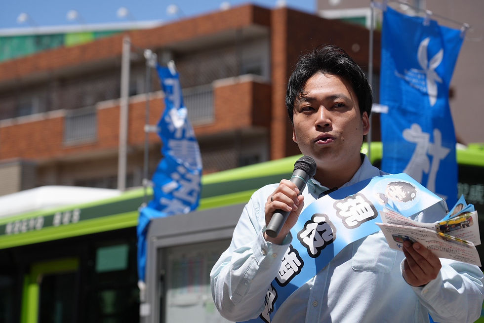 2026年5月9日(土) 練馬総支部街宣