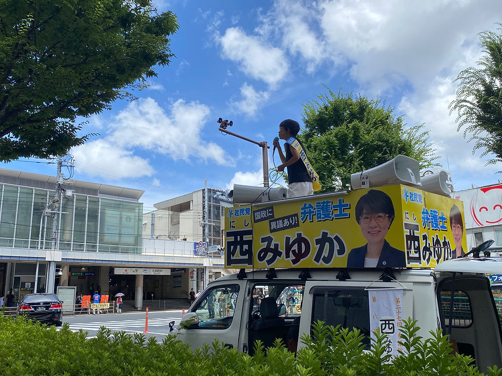 大井町駅前街宣の様子