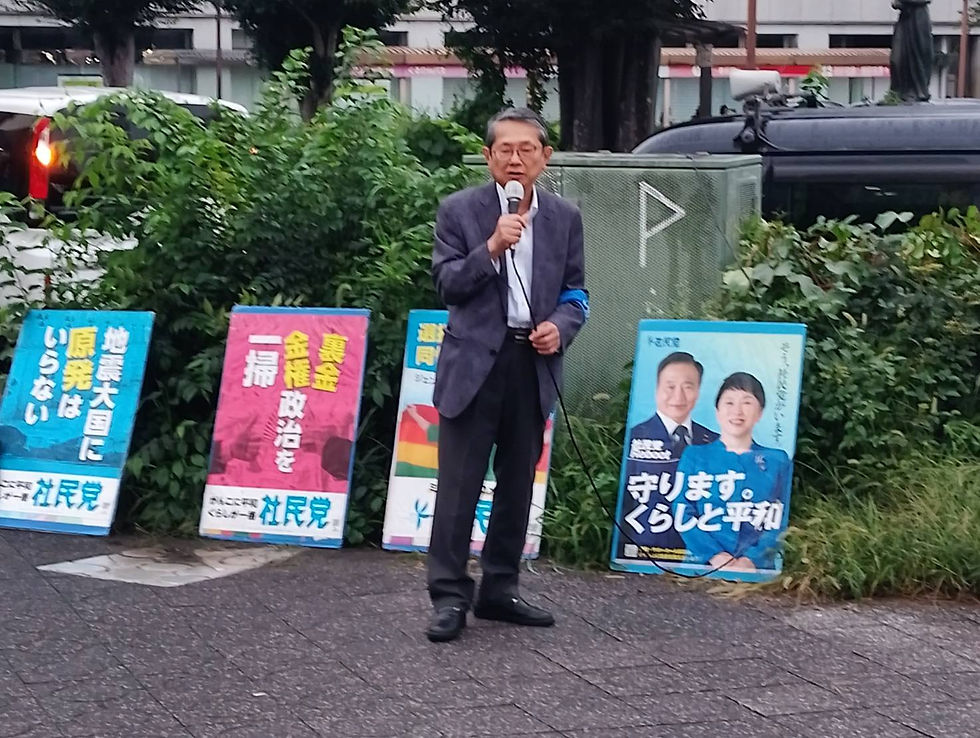 村崎啓二 副幹事長