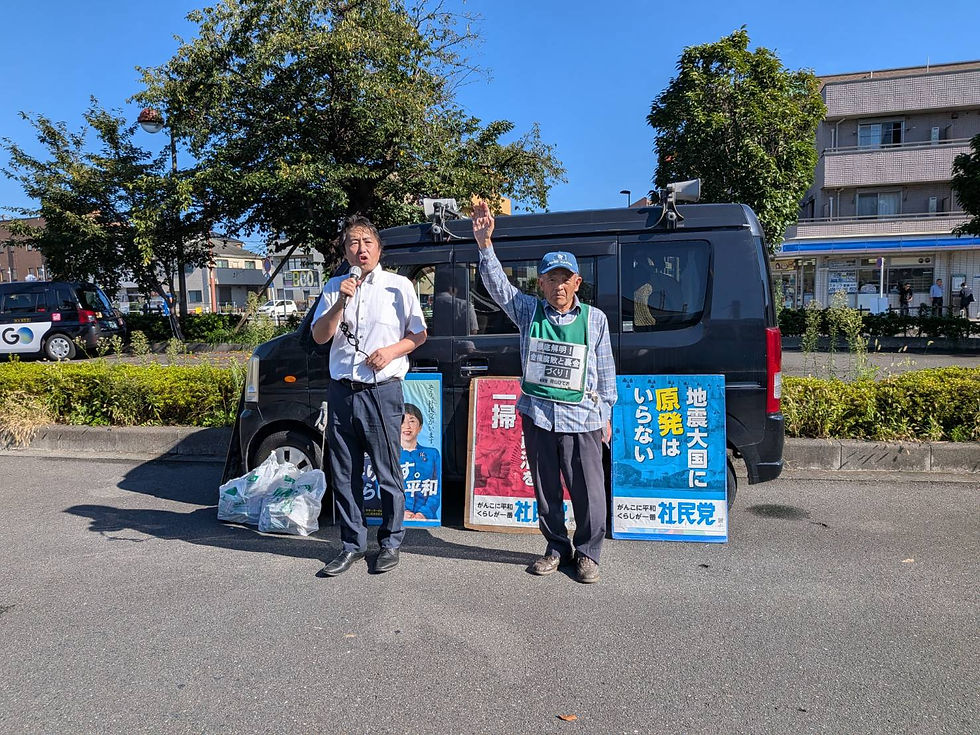 2026年10月1日(木) 昭島市での朝街宣