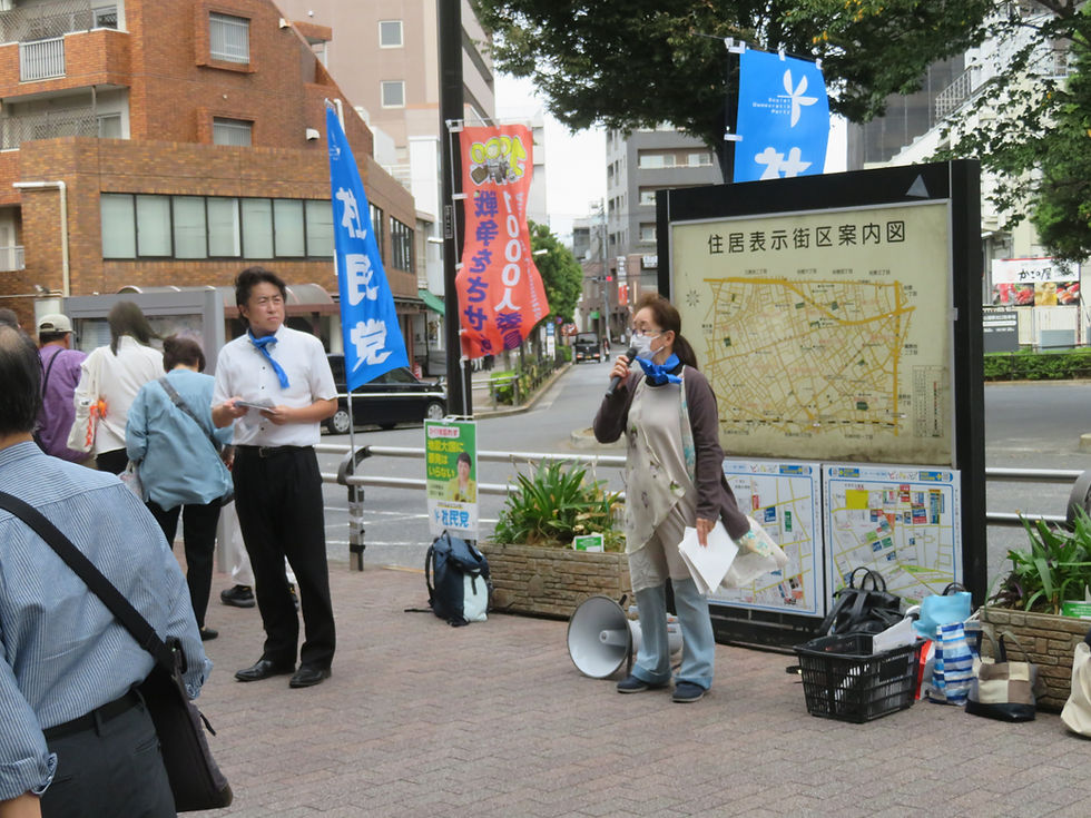 桜井幹事長も参加