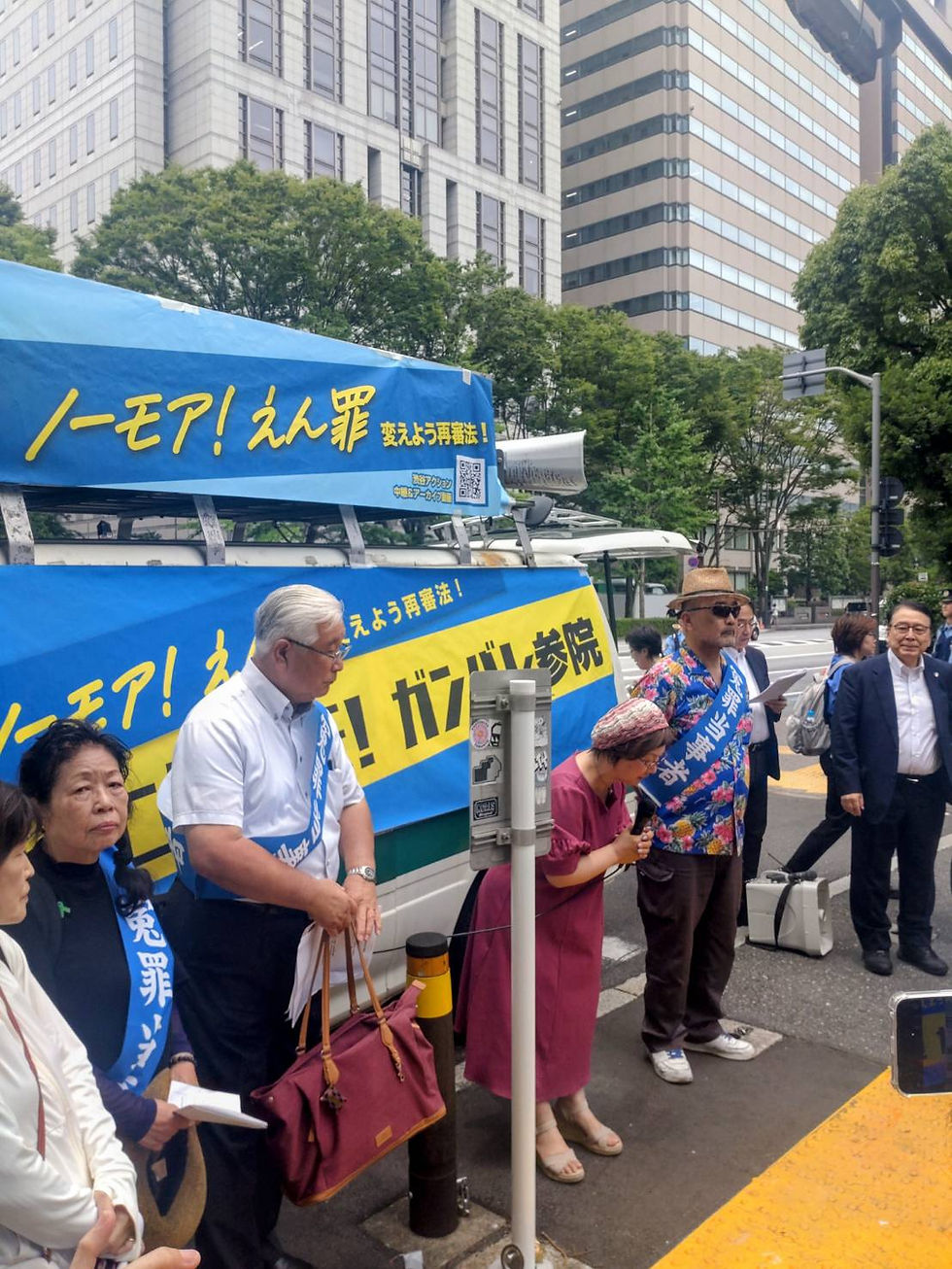 街頭で訴える当事者