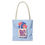 Thumbnail: Buy Me Books & Tell Me I'm Pretty Eco-Friendly Tote Bag
