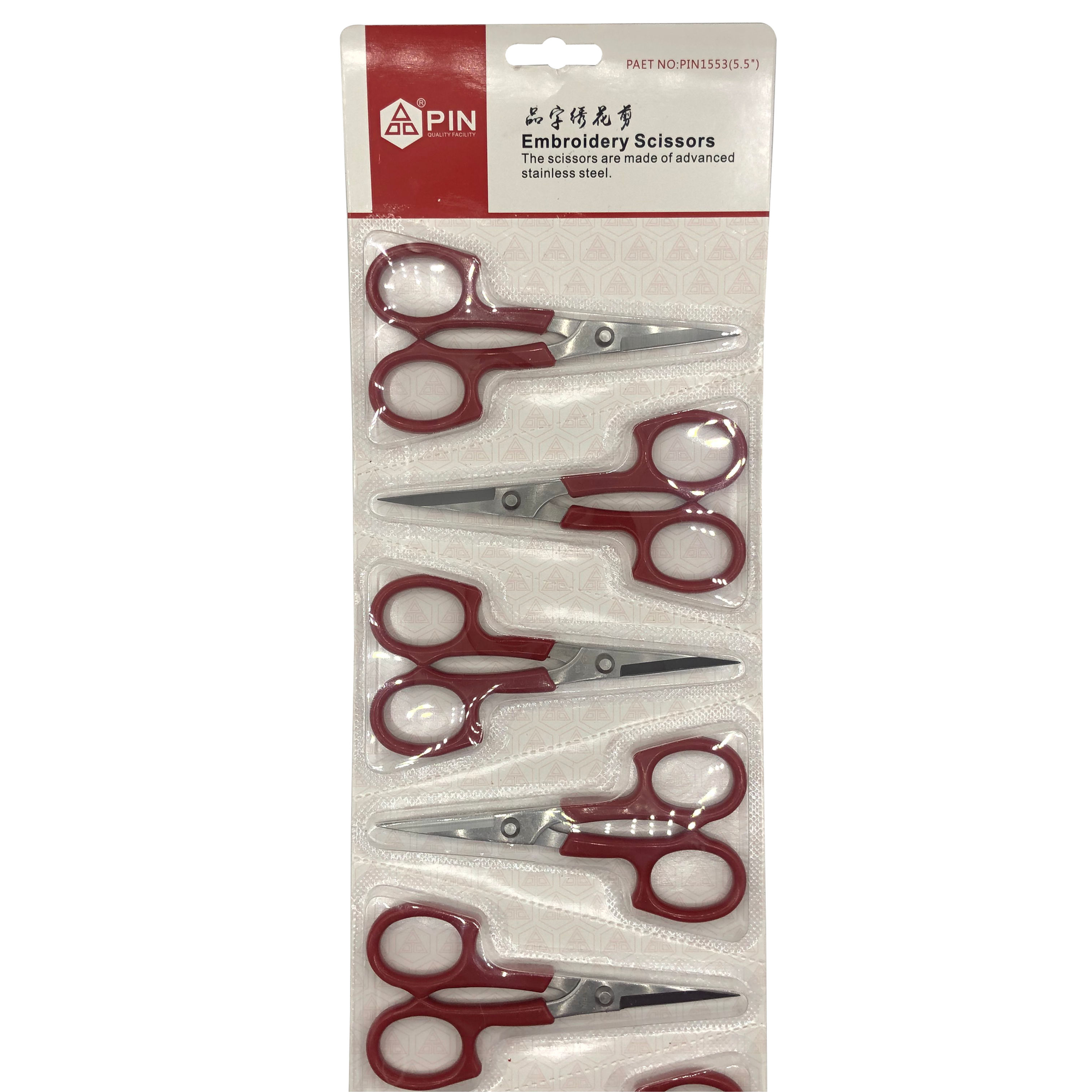 PIN NAKIŞ MAKASI PLASTİK SAPLI DÜZ UÇLU