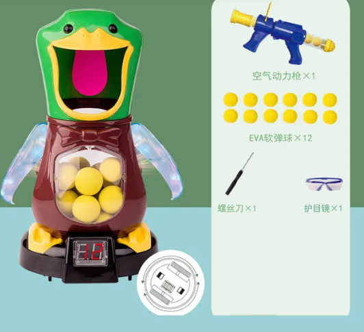Thumbnail: Air Pump Shooting Target Game with Soft Bullet Gun