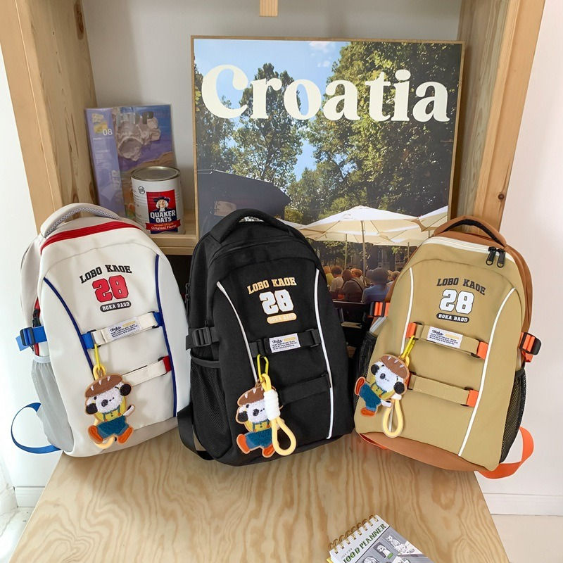 Thumbnail: Stylish Women's Large-Capacity Casual Backpack