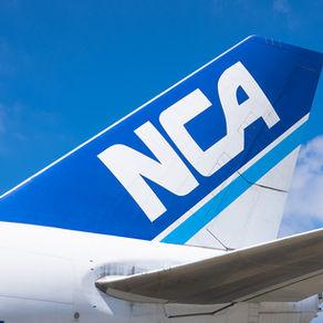 Nippon Cargo Aircraft