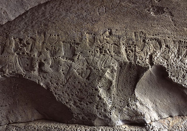 Tongaporutu River carvings 4