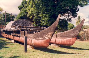 4punaauiacanoe