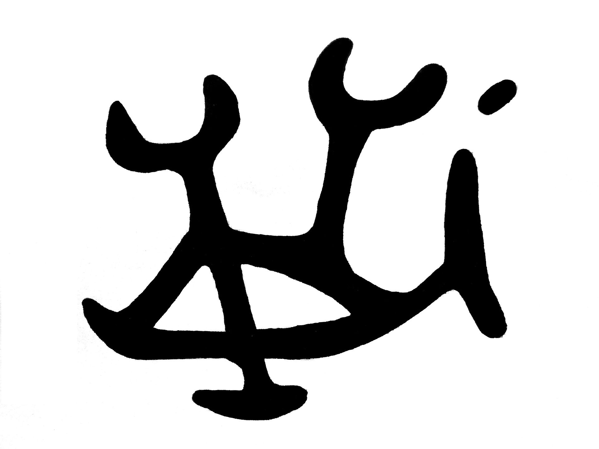 Xfile