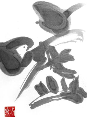 2026/4/2(木)～4/12(日)「嘘」