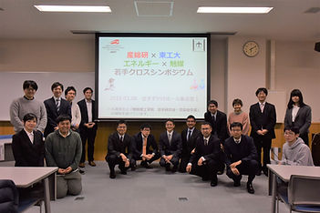 DSC_1423_web.jpg