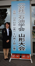 DSC_0487_w.jpg
