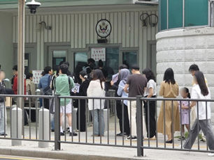 주한 美대사관, 한국인 미국 입국 비자 인터뷰 ‘올스톱’