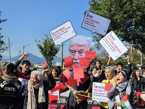 이재명 따르는 친중 친북 좌익들 경주 도착한 트럼프 겨냥 악랄한 반미 시위