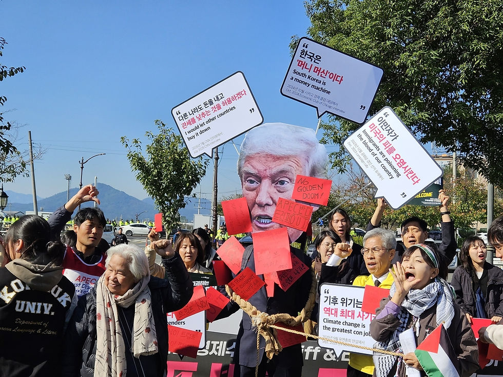 이재명 따르는 친중 친북 좌익들 경주 도착한 트럼프 겨냥 악랄한 반미 시위