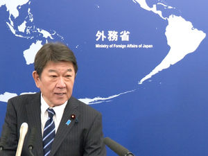 일본 도시미쓰 외무상, 다께시마 독도는 일본영토