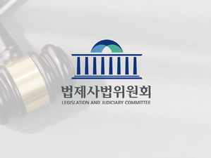 국힘, 이재명 5개 재판중지 민주당 입법강행 반발 "악랄의 극치"