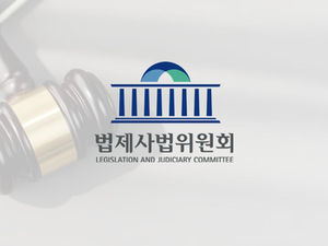 국힘, 이재명 5개 재판중지 민주당 입법강행 반발 "악랄의 극치"