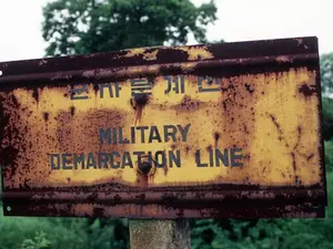 유엔군사령부, DMZ 이남 비무장지대 출입통제권 철저히 장악 발표