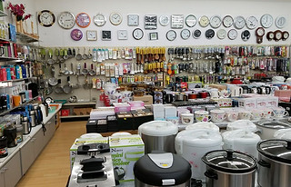 Shopping | LittleTokyoGalleria
