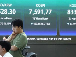 한국증시는 '오징어게임', WSJ "개인투자 몰리고 외국인은 빠이 빠이...증시 허물어져"