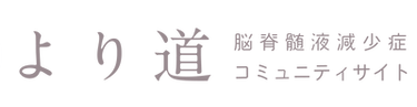 ロゴ_3通常版.png