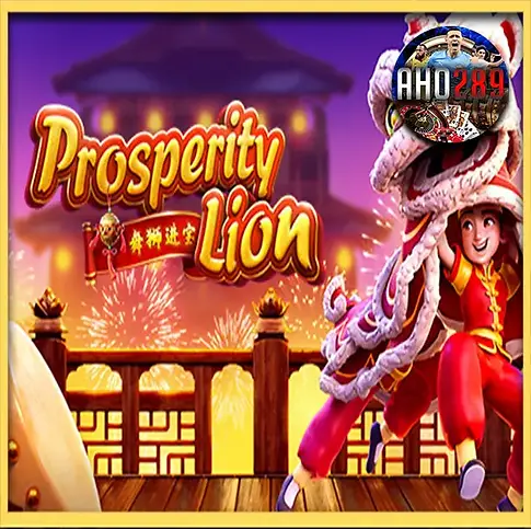 Aho 01.11.68 - Prosperity Lion.webp