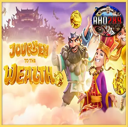 AHO 06.11.68 - Journey To The Wealth.webp