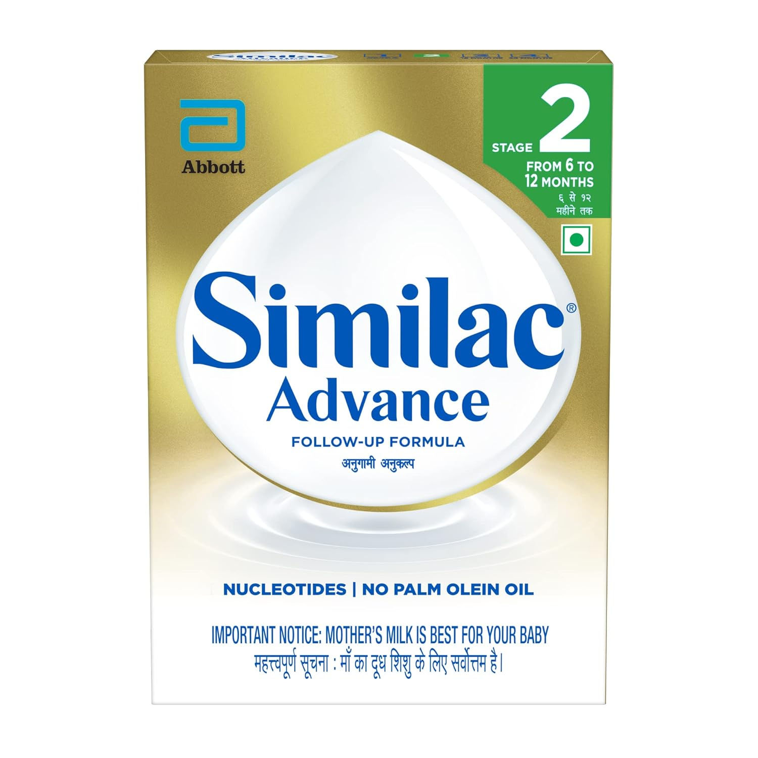 SIMILAC Advance Stage 2 Follow-Up Powder Formula, From 6 To 12 Months, 400gm