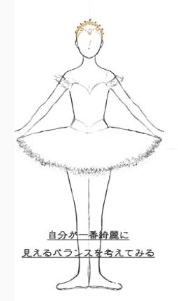 ティアラ装着イラスト4