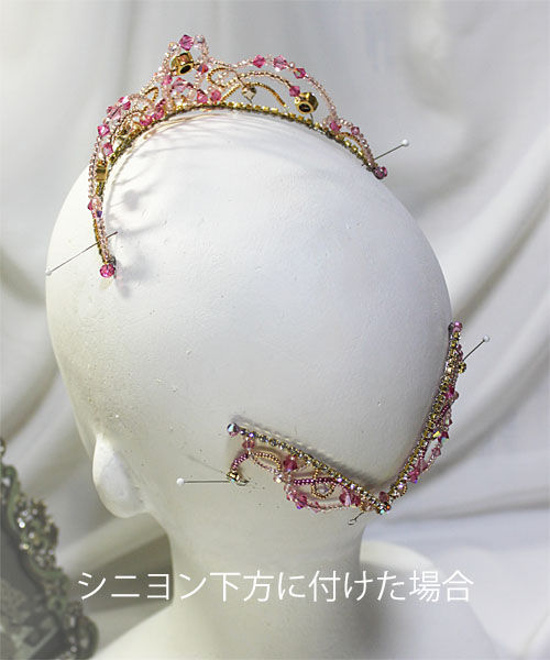 サムネイル： BAT18-25R　セミオーダー
