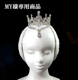 バレエティアラ Tiaras | balletatticprop