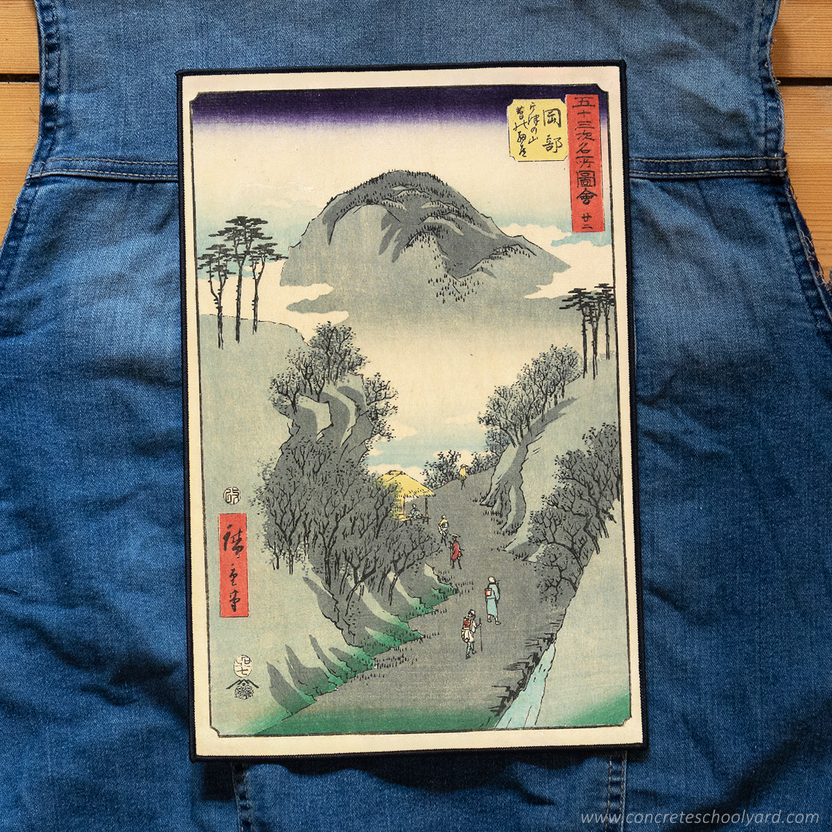 Vintage Japanese Mount Utsu Woodblock Art Print Iron On Jacket Back Patch