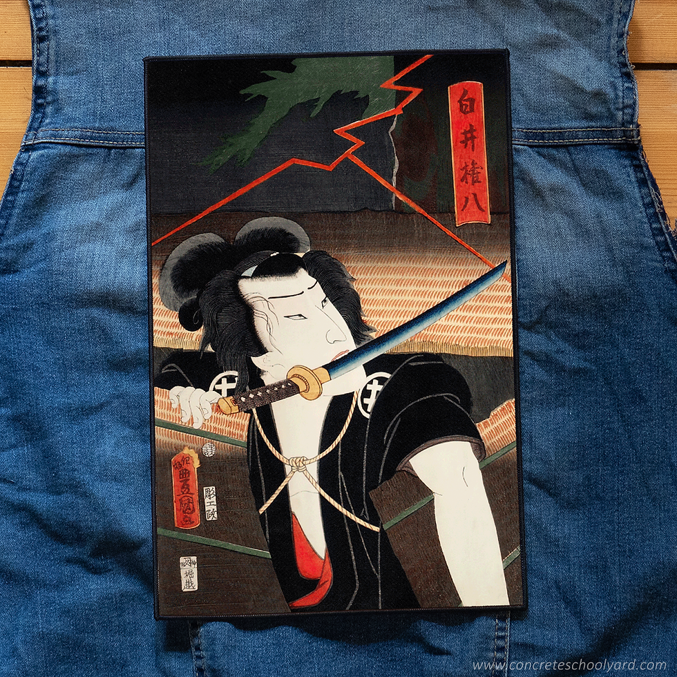 Japanese Samurai Portrait by Kunichika Iron On Jacket Back Patch