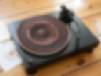 Thumbnail: Gory Radial Swirl of Blood & Guts Felt Record Player Turntable Slipmat