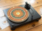 Beautiful Vintage Bohemian Sun Graphic Felt Record Player Turntable Slipmat