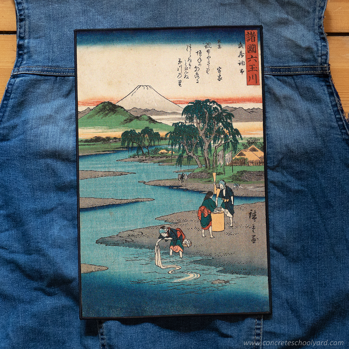 Vintage Jewel River Japanese Woodblock Art Iron On Jacket Back Patch