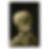 Skull with Burning Cigarette by Van Gogh Large Iron On Jacket Backpatch
