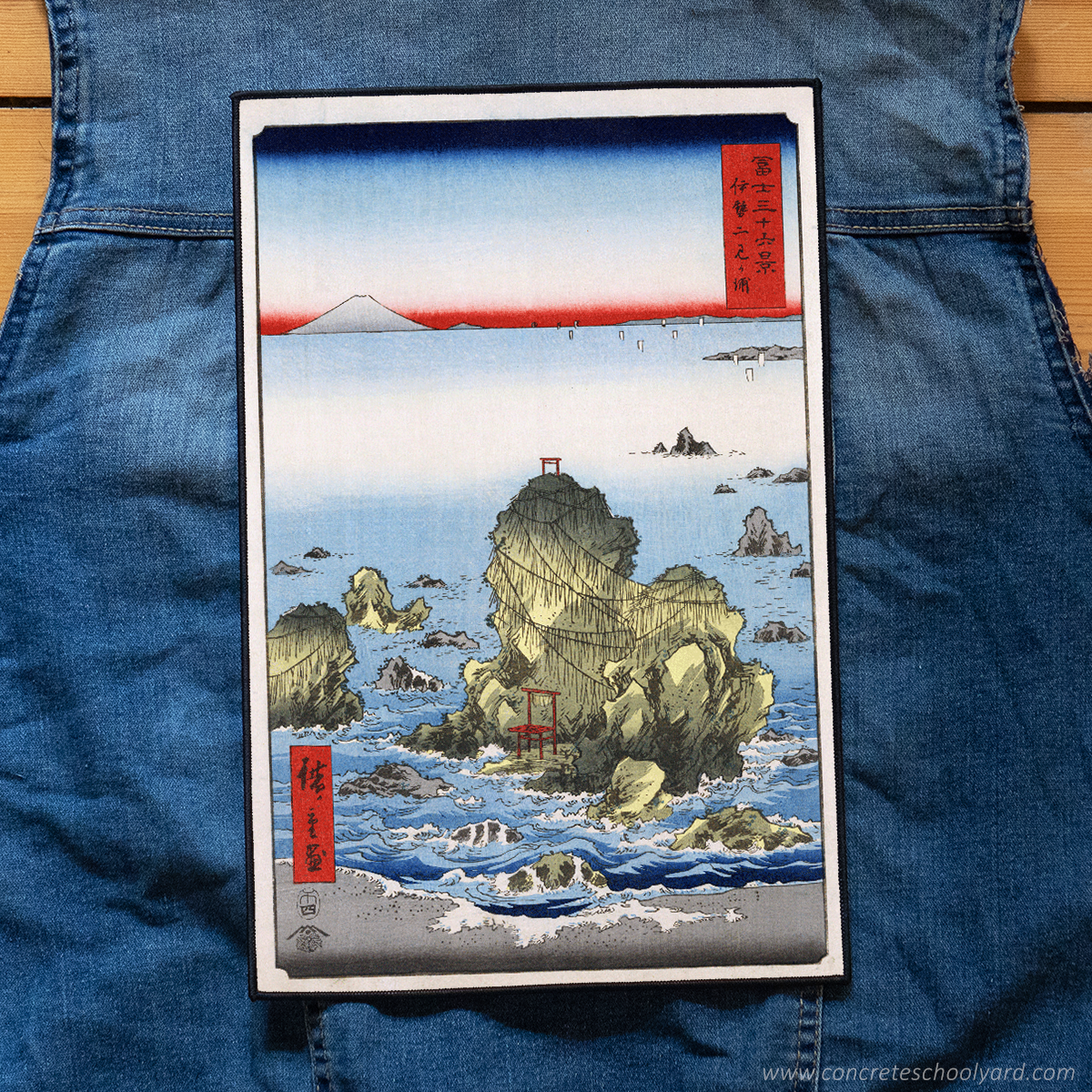 Shore at Futamigaura Mount Fuju Japanese Iron On Jacket Back Patch